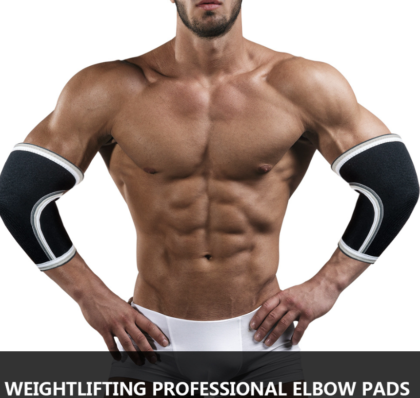 7mm Elbow Sleeves (Pair)
