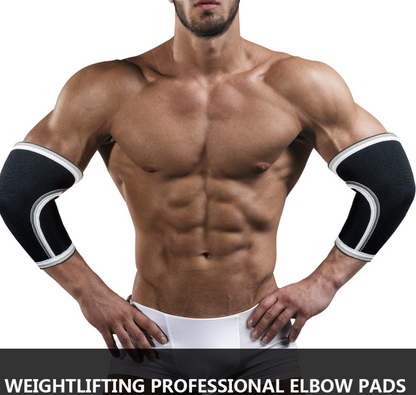 7mm Elbow Sleeves (Pair)
