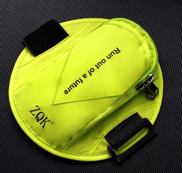 Running Phone Armband